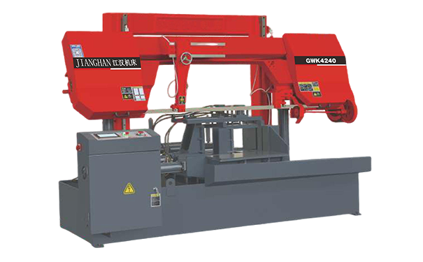 峡江GWK4240数控双柱龙门卧式带锯床